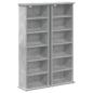 Preview: CD Regal 2 Stk. Betongrau 60 x 17 x 92 cm Holzwerkstoff