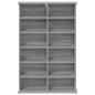 Preview: CD Regal Sonoma-Grau 60 x 17 x 92 cm Holzwerkstoff