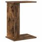 Preview: Beistelltisch Geräucherte Eiche 35 x 25 x 50 cm Holzwerkstoff