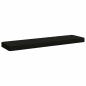 Preview: ARDEBO.de - 1-teiliges Bankkissen VUGHT 100 % Polyester Schwarz