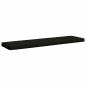 Preview: 2-teilige Bankkissen VUGHT 2 stk. 100 % Polyester Schwarz