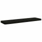 Preview: ARDEBO.de - 1-teiliges Bankkissen VUGHT 100 % Polyester Schwarz