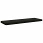 Preview: 2-teilige Bankkissen VUGHT 2 stk. 100 % Polyester Schwarz