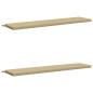 Preview: 2-teilige Bankkissen SOEST 100 % Polyester Beige
