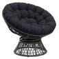 Preview: Papasan-Sessel-Kissen VIANEN 100 % Polyester Dunkelblau