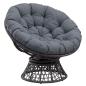 Preview: Papasan-Sessel-Kissen VIANEN 100 % Polyester Blau Ø 100 x 12 cm