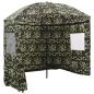 Preview: ARDEBO.de - Angel-Regenschirm 290 x 225 cm Oxford-Polyester Tarnung