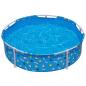 Preview: Bestway Schwimmbecken für Haustiere über dem Boden 122 x 30,5 cm Rund