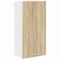 Preview: H?ngeschrank Sonoma-Eiche und Wei? 50 x 31 x 100 cm