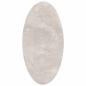 Preview: Teppich HUARTE Sand 80 x 150 cm 100 % Polyester