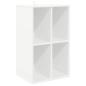 Preview: Schallplattenschrank Wei? 44,5 x 36,5 x 74,5 cm Holzwerkstoff