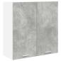 Preview: H?ngeschrank Betongrau 80 x 31 x 80 cm Holzwerkstoff