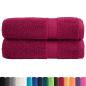 Preview: Premium Badetücher SOLUND 2 Stk. Bordeaux 100x150 cm 600 g/m²