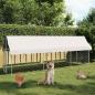 Preview: ARDEBO.de - Outdoor-Hundezwinger mit Dach 400x100x150 cm