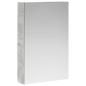 Preview: Badezimmerspiegelschrank Beton Grau 40 x 10,5 x 60,5 cm