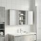 Preview: ARDEBO.de - Badezimmerschrank-Set 3 stk. 126 x 16 x 62,5 cm Holzwerkstoff