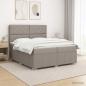 Preview: ARDEBO.de - Boxspringbett mit Matratze Taupe 200 x 200 cm Stoff