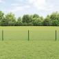 Preview: ARDEBO.de - Maschendrahtzaun mit Pfosten 10 x 0,4 m PVC-beschichteter Stahl