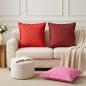 Preview: ARDEBO.de - Wurfkissen 12 stk. HOUTEN Weinrot 50 x 50 cm Polyester