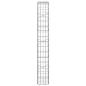 Preview: Gabione mit 5 mm Draht und 5x10 cm Maschen 50x20x150 cm