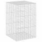 Preview: Gabione mit 5 mm Draht und 5x10 cm Maschen 100x100x150 cm