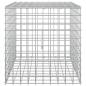Preview: Gabione mit 5 mm Draht und 5x5 cm Maschen 50x50x50 cm
