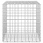 Preview: Gabione mit 5 mm Draht und 5x5 cm Maschen 50x50x50 cm