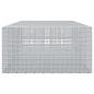 Preview: Gabione mit 5 mm Draht und 5x5 cm Maschen 500x100x50 cm