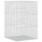 Preview: Gabione mit 5 mm Draht und 5x5 cm Maschen 100x100x150 cm