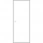 Preview: Eaton Electric ZSD-G29/31 Gehäuse, HxBxT=1400x550x225mm, IP31