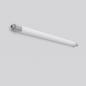Preview: Rzb 451219.009 Planox ECO, 33 / 54 W, 4700 / 6800 lm, 840, grau, on/off Decken- und 