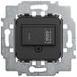 Preview: ARDEBO.de - 6475 U 6475 U Netzteil-Einsatz, USB A+C