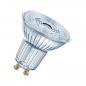 Preview: Osram P PAR 16 50 36 ° 4.5 W/2700 K GU10 PARATHOM® DIM PAR16 50 36 ° 4.5 W/2700 K GU10 (Menge: 10 Stück je Bestelleinheit)
