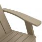 Preview: Adirondack-Gartenstuhl Hellbraun 75x88,5x89,5 cm Polypropylen