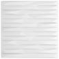 Preview: Wandpaneele 24 Stk. Weiß 50x50 cm XPS 6 m² Stein