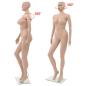 Preview: Schaufensterpuppe Dame mit Glassockel Beige 180 cm