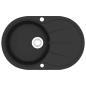 Preview: Granitspüle Einzelbecken Oval Schwarz 