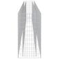 Preview: Gabionen-Hochbeet Verzinkter Stahl 450×50×100 cm