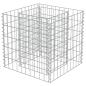 Preview:  Gabionen-Hochbeet Verzinkter Stahl 50×50×50 cm
