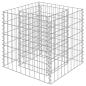 Preview:  Gabionen-Hochbeet Verzinkter Stahl 50×50×50 cm