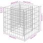 Preview:  Gabionen-Hochbeet Verzinkter Stahl 50×50×50 cm