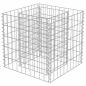 Preview:  Gabionen-Hochbeet Verzinkter Stahl 50×50×50 cm