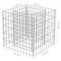 Preview:  Gabionen-Hochbeet Verzinkter Stahl 50×50×50 cm