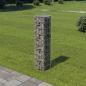 Preview: Gabionenwand mit Abdeckung Verzinkter Stahl 20×20×100 cm