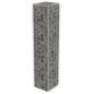 Preview: Gabionenwand mit Abdeckung Verzinkter Stahl 20×20×100 cm
