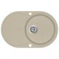 Preview: Granitspüle Einzelbecken Oval Beige