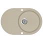 Preview: Granitspüle Einzelbecken Oval Beige
