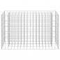 Preview: Gabionen-Hochbeet Verzinkter Stahl 90×30×60 cm