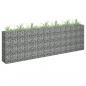 Preview: ARDEBO.de - Gabionen-Hochbeet Verzinkter Stahl 270 x 30 x 90 cm
