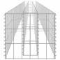 Preview: Gabionen-Hochbeet Verzinkter Stahl 450×30×30 cm